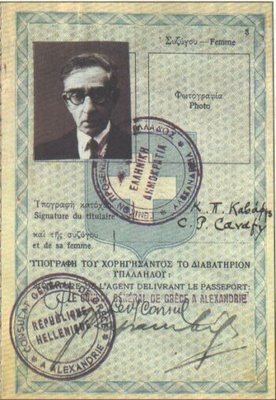 cavafy passport